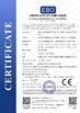 China Guangdong Chuangwei Electronic Equipment Manufactory Certificações