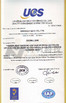 China Guangdong Chuangwei Electronic Equipment Manufactory Certificações